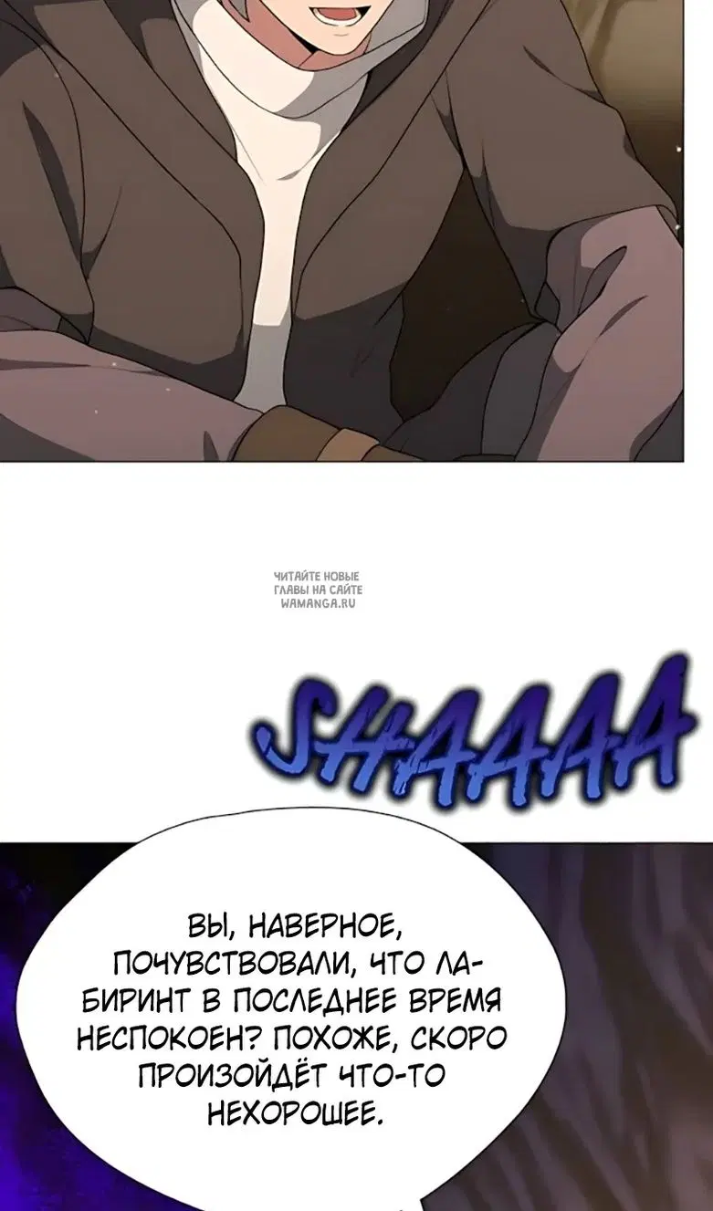 Page 79.000