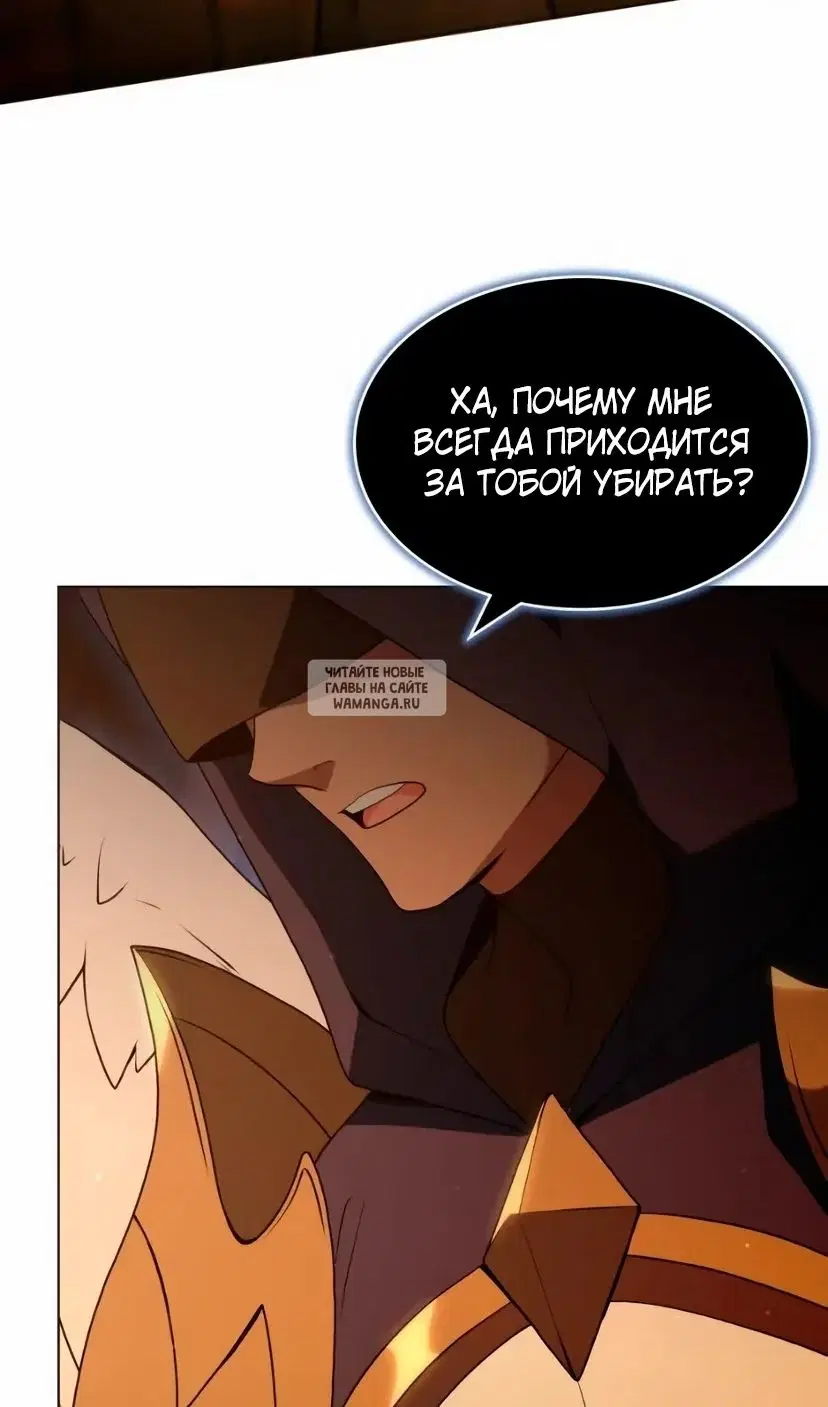 Page 79.000