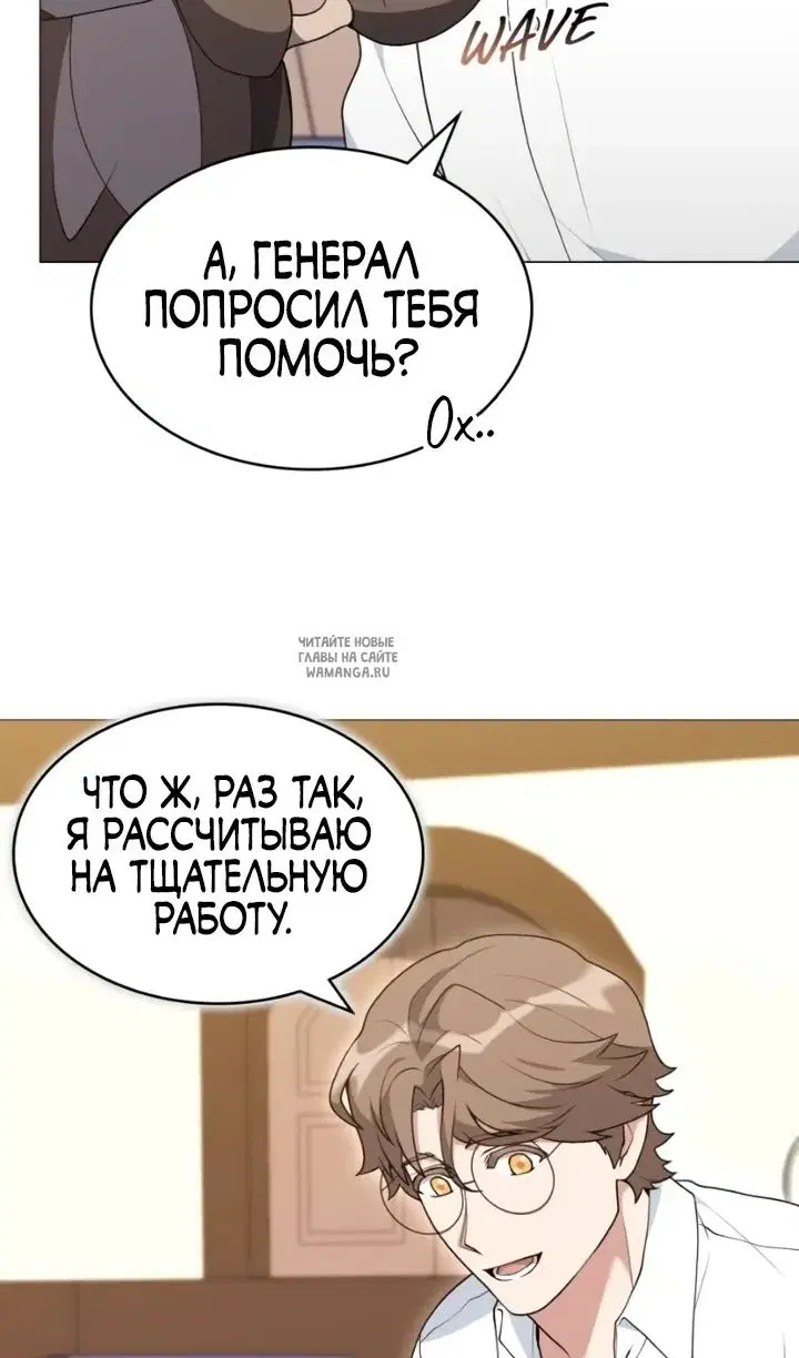 Page 70.000