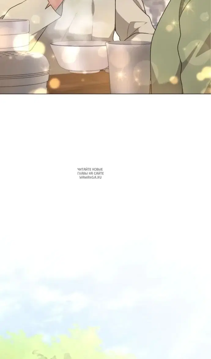 Page 71.000