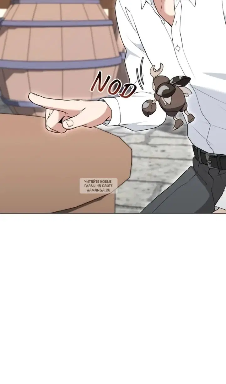 Page 71.000