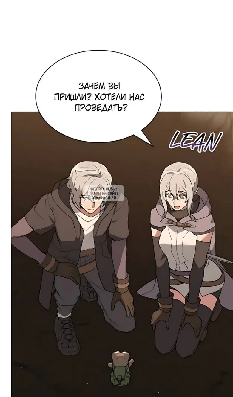 Page 71.000