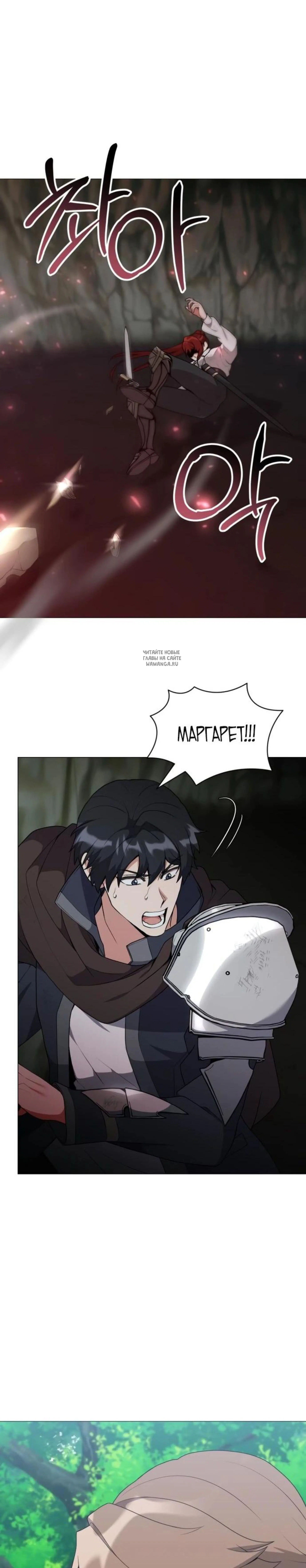 Page 7.001