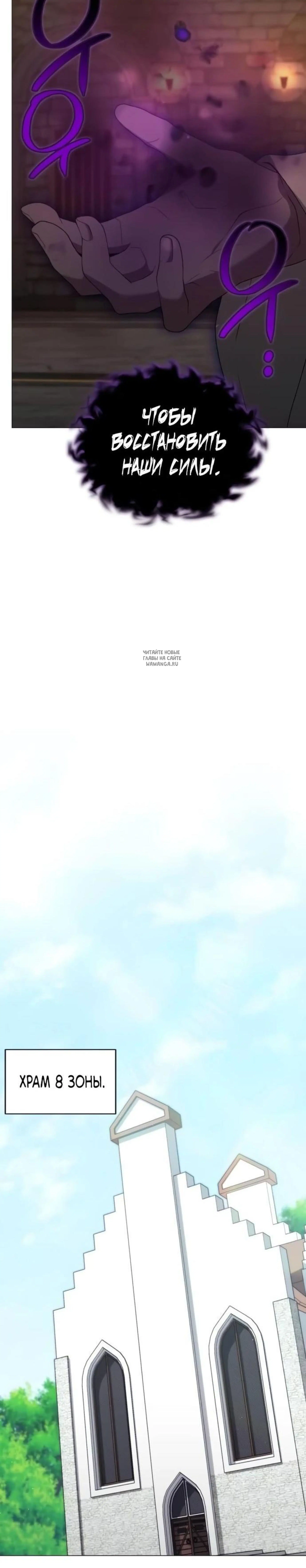 Page 7.001