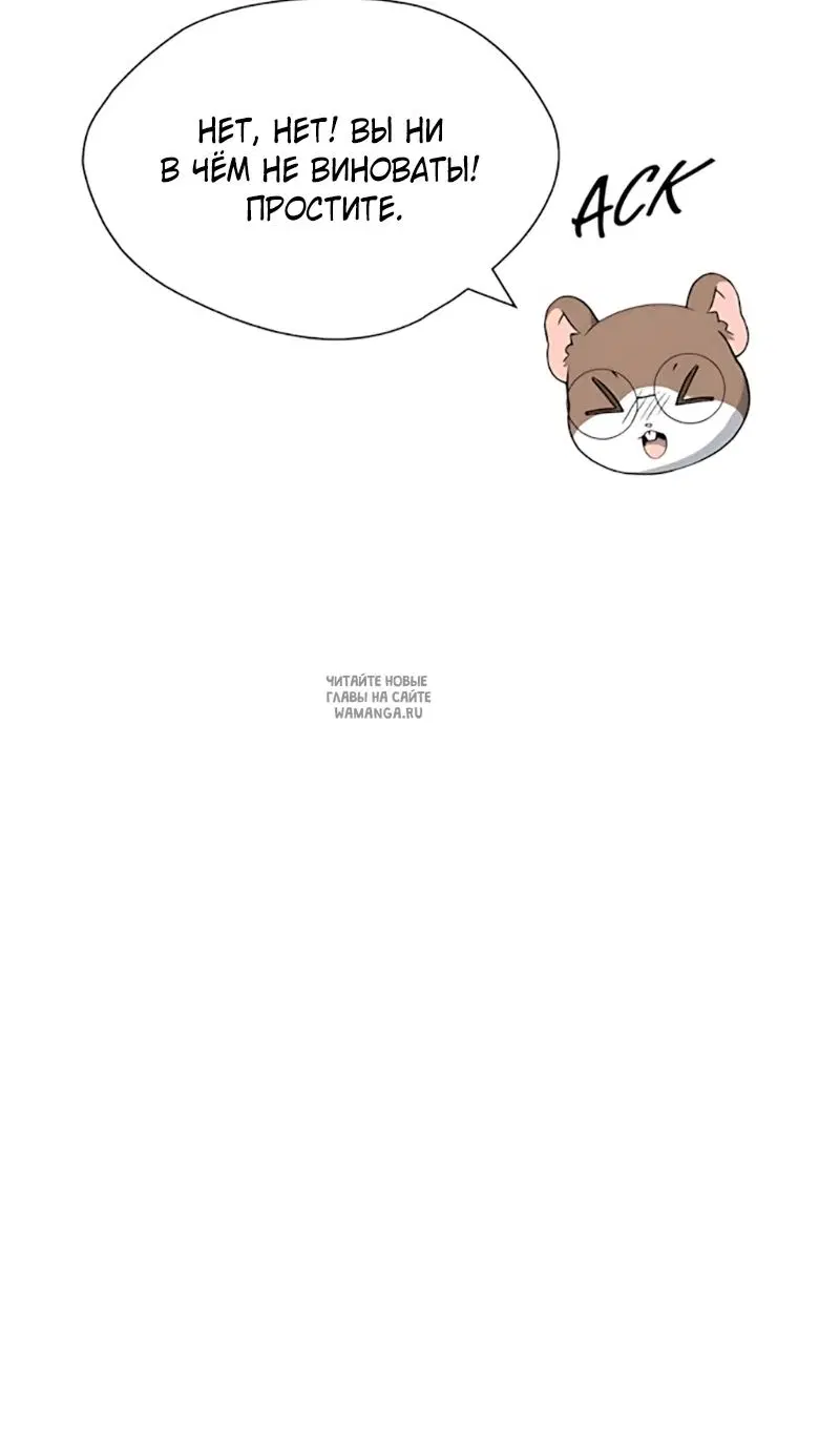 Page 72.000