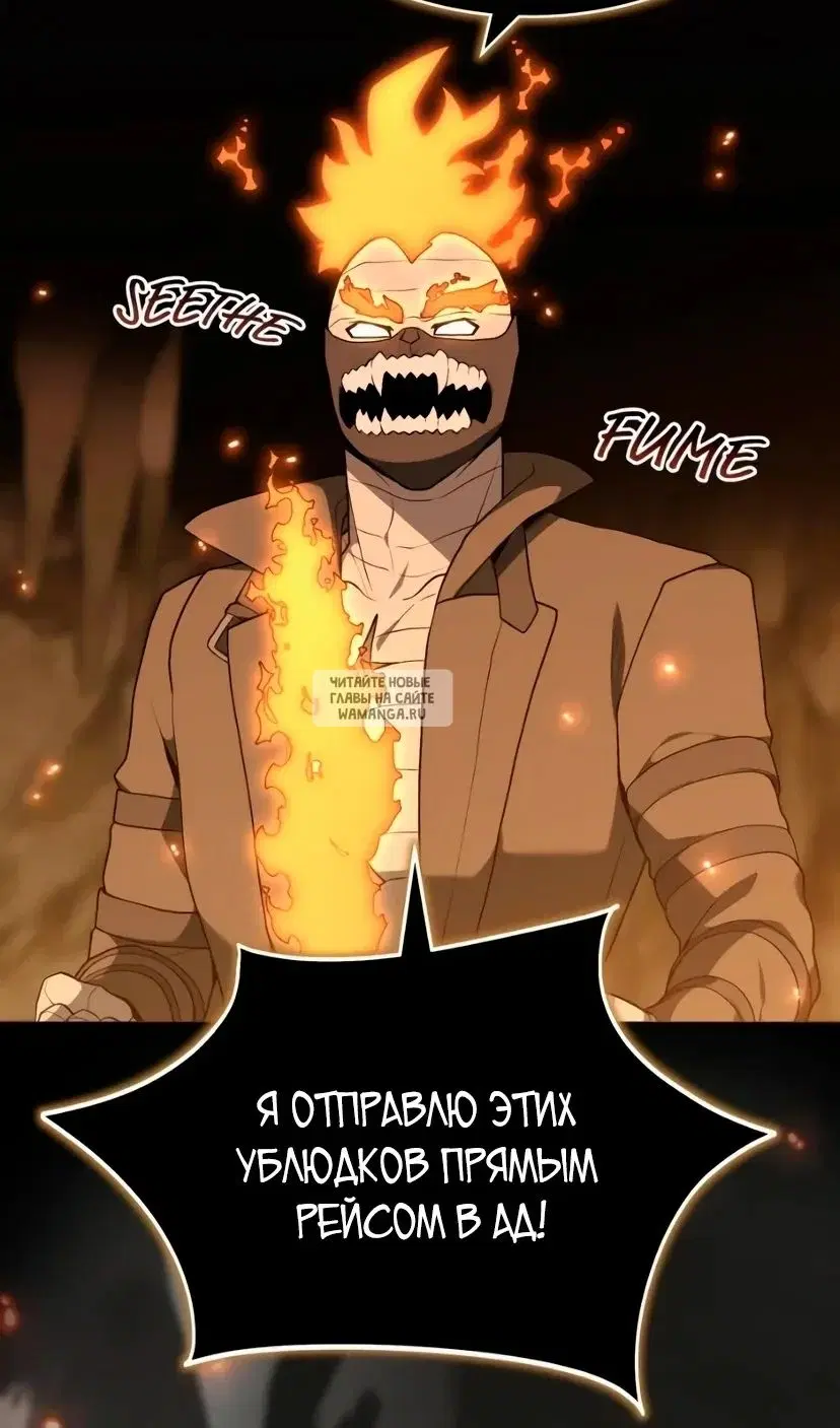 Page 72.000