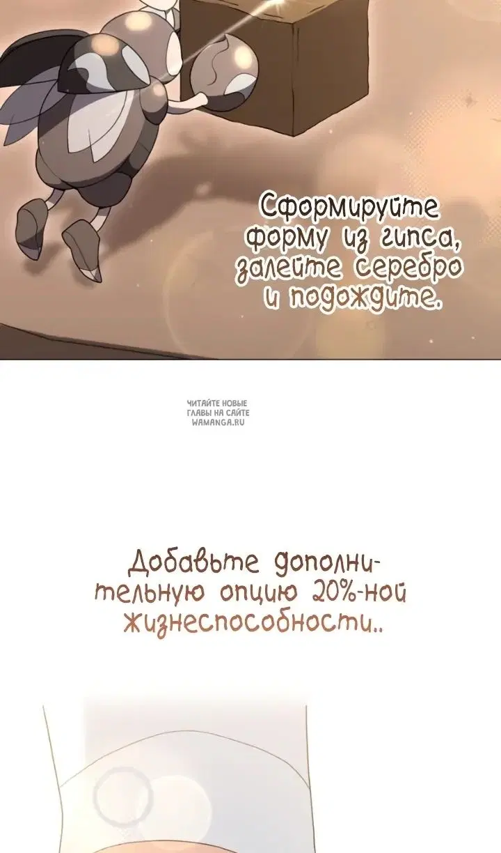 Page 73.000
