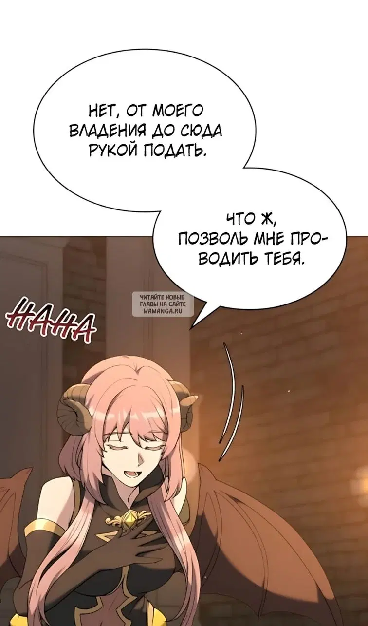 Page 84.000