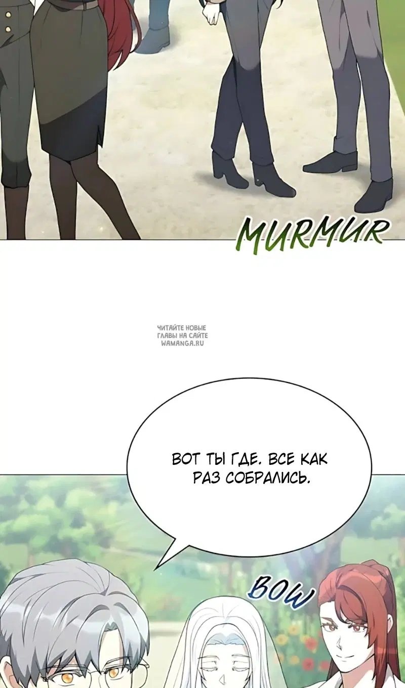Page 86.000