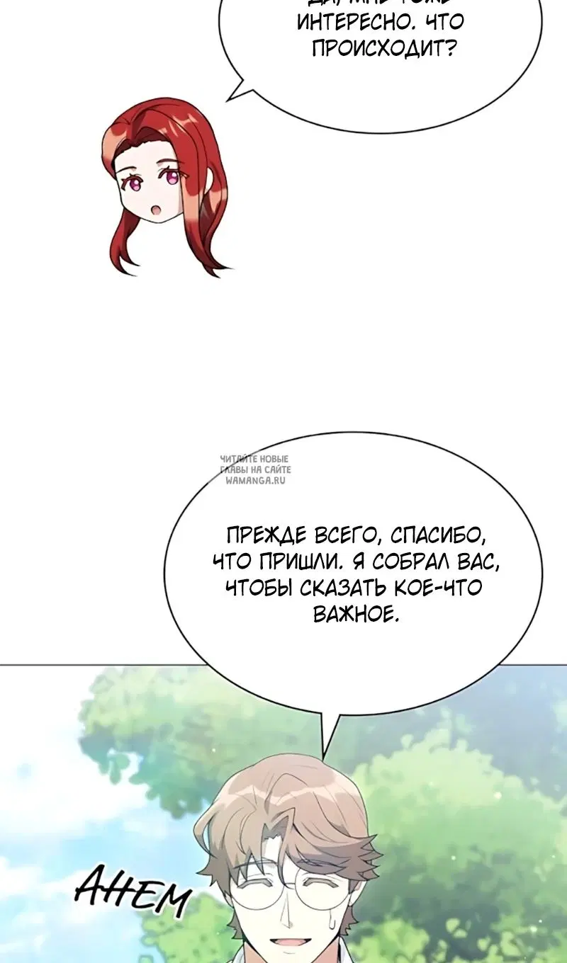 Page 89.000