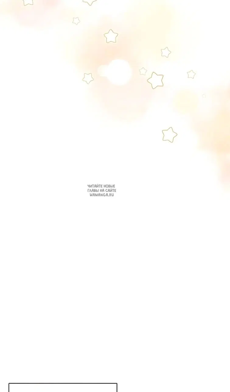 Page 80.000