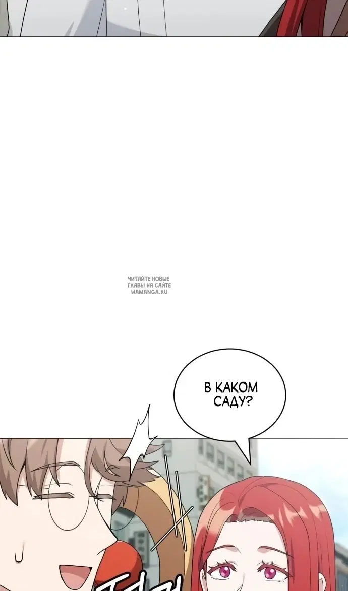 Page 81.000