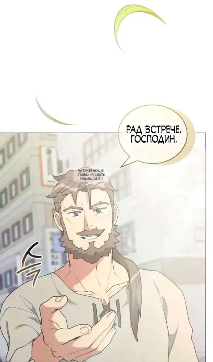 Page 82.000