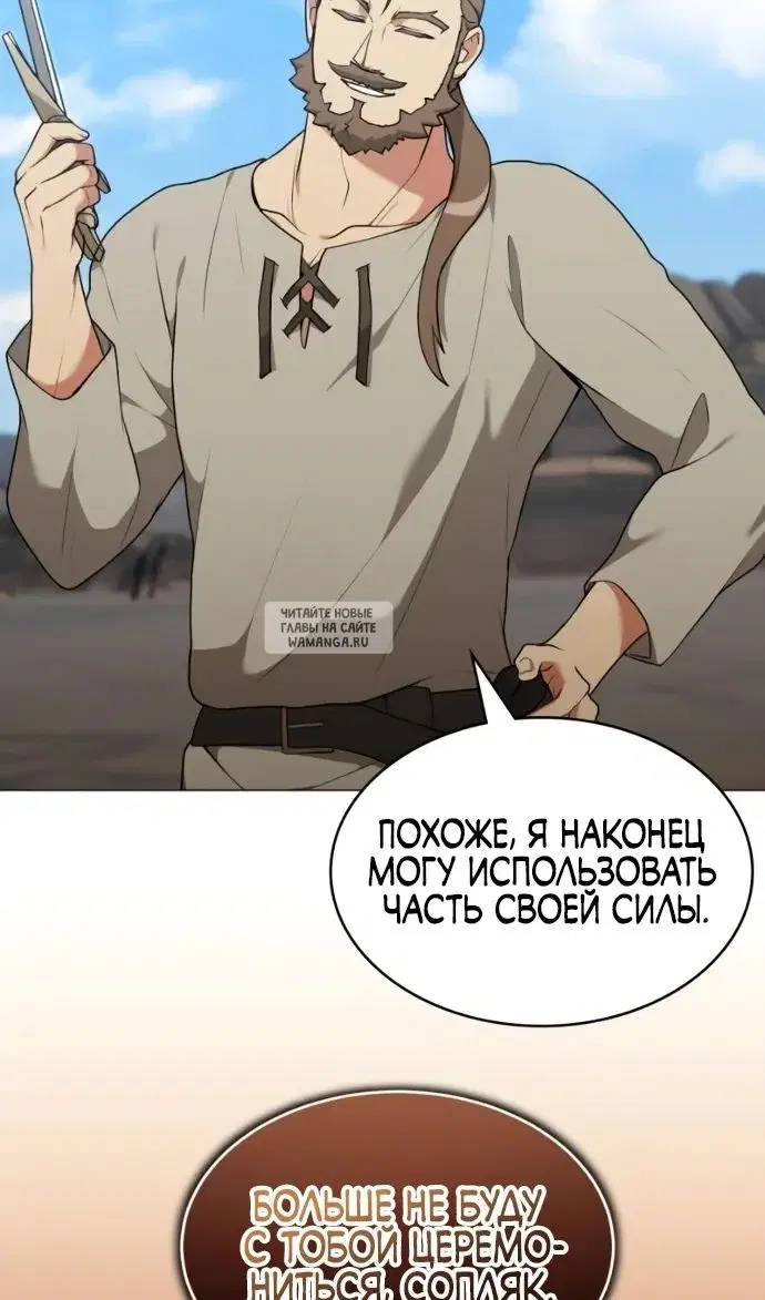 Page 82.000