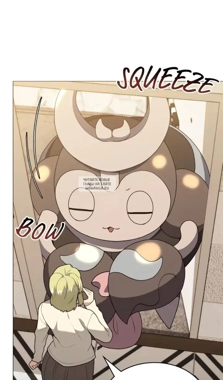 Page 82.000