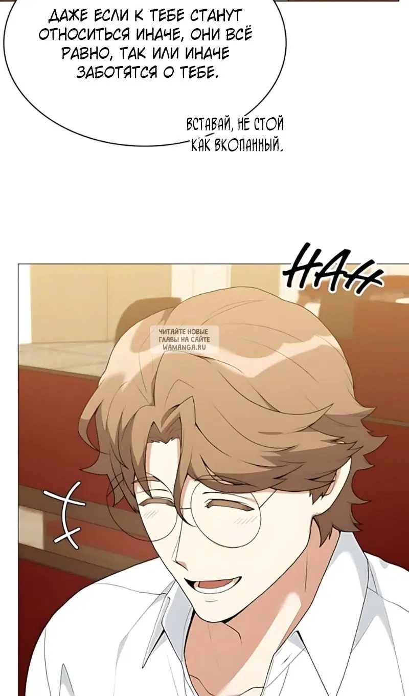 Page 82.000