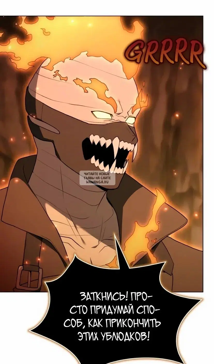 Page 82.000