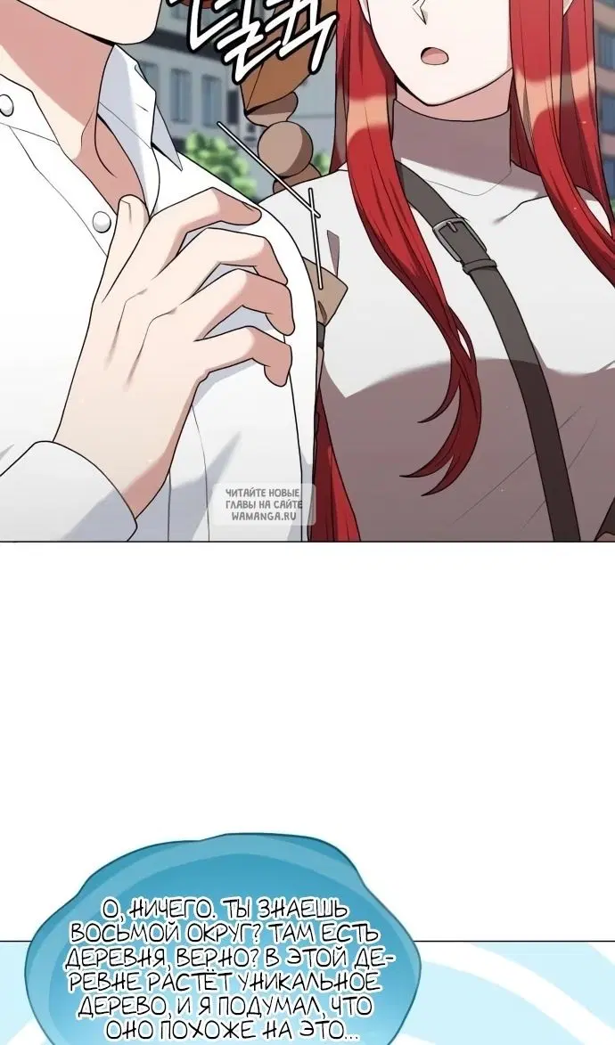 Page 82.000