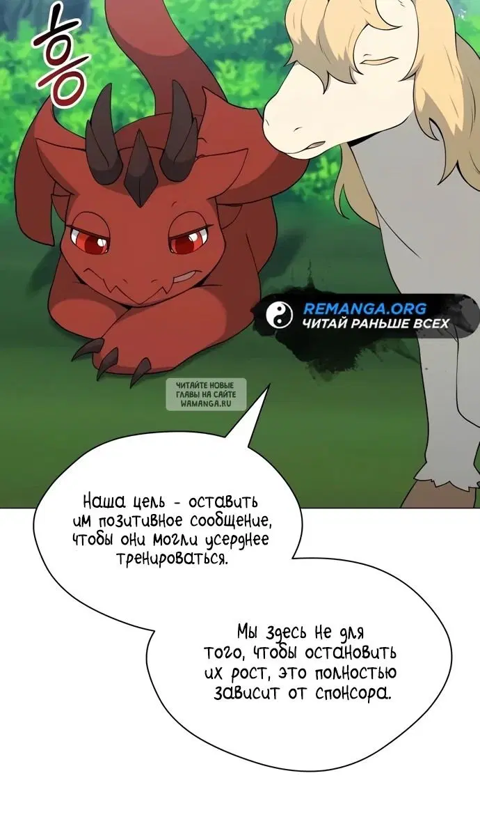 Page 83.000