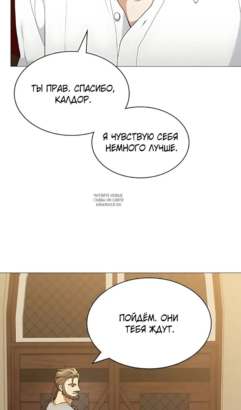 Page 83.000