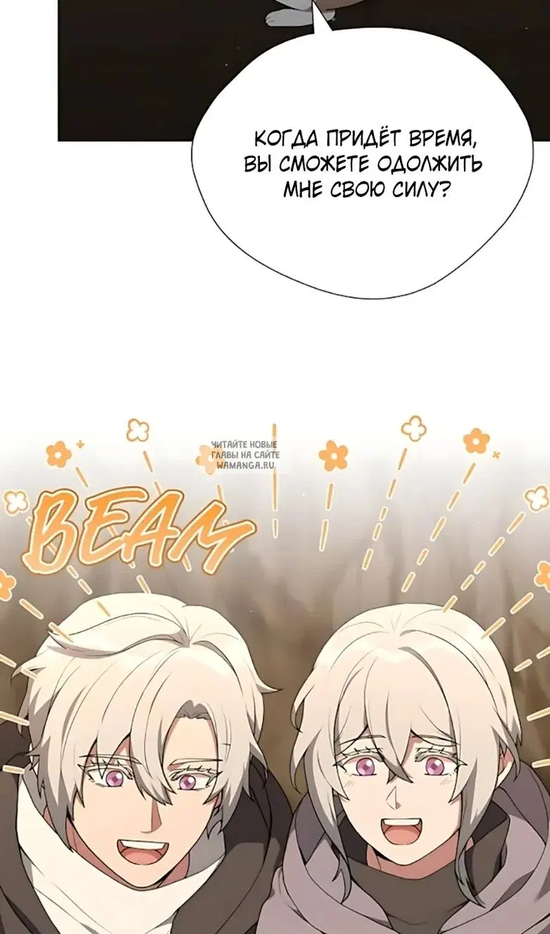 Page 83.000