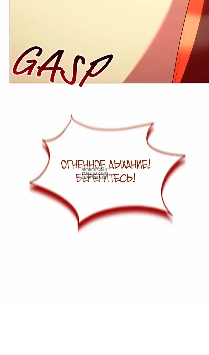 Page 83.000