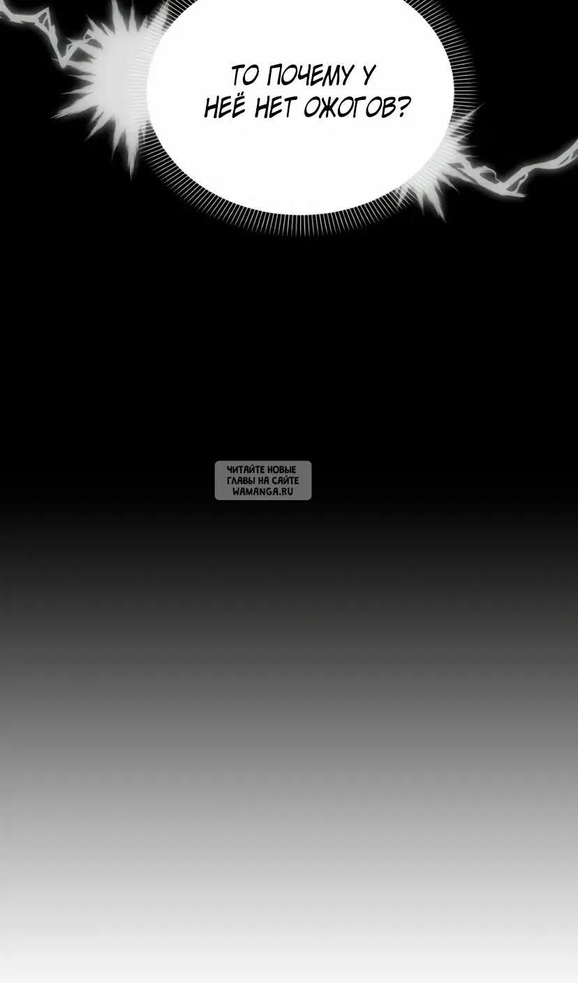 Page 95.000