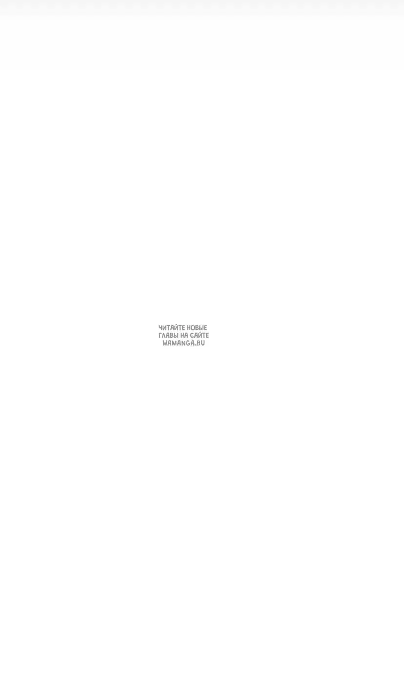 Page 96.000