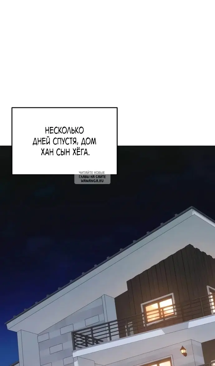 Page 90.000