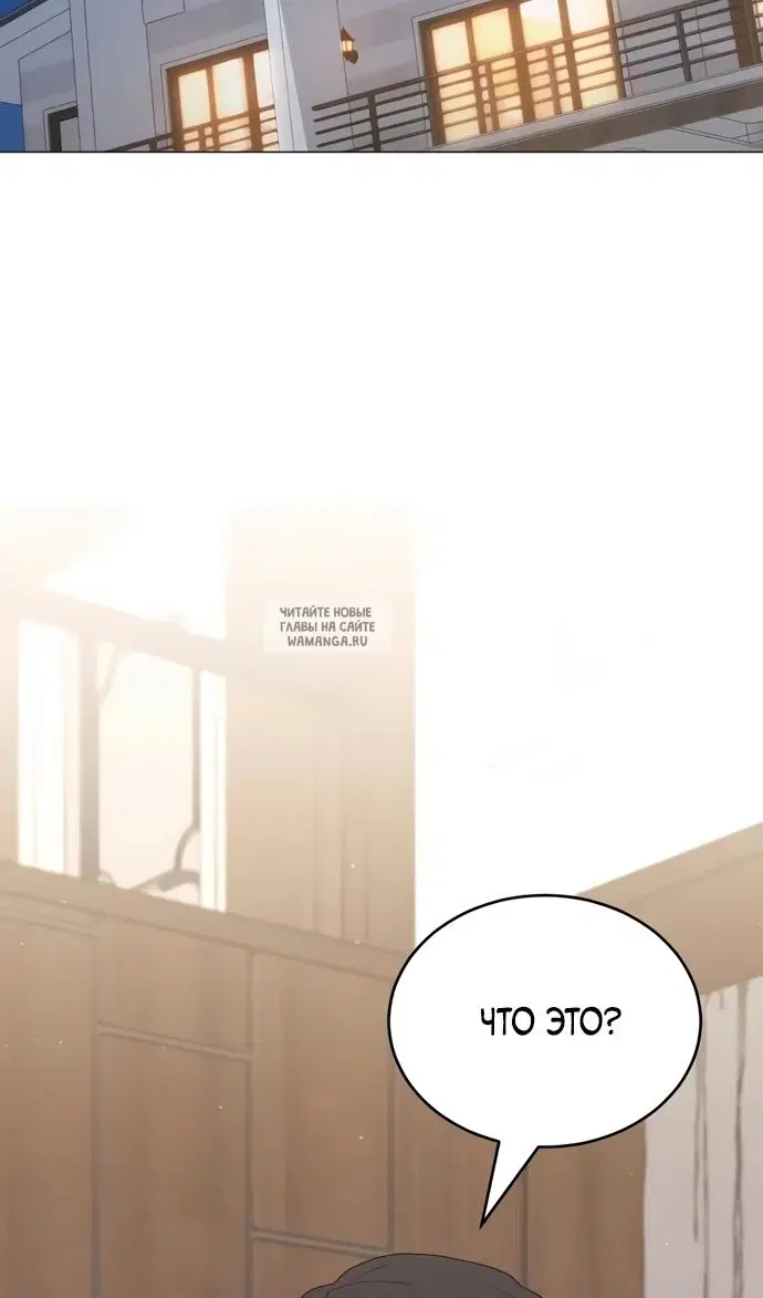 Page 91.000