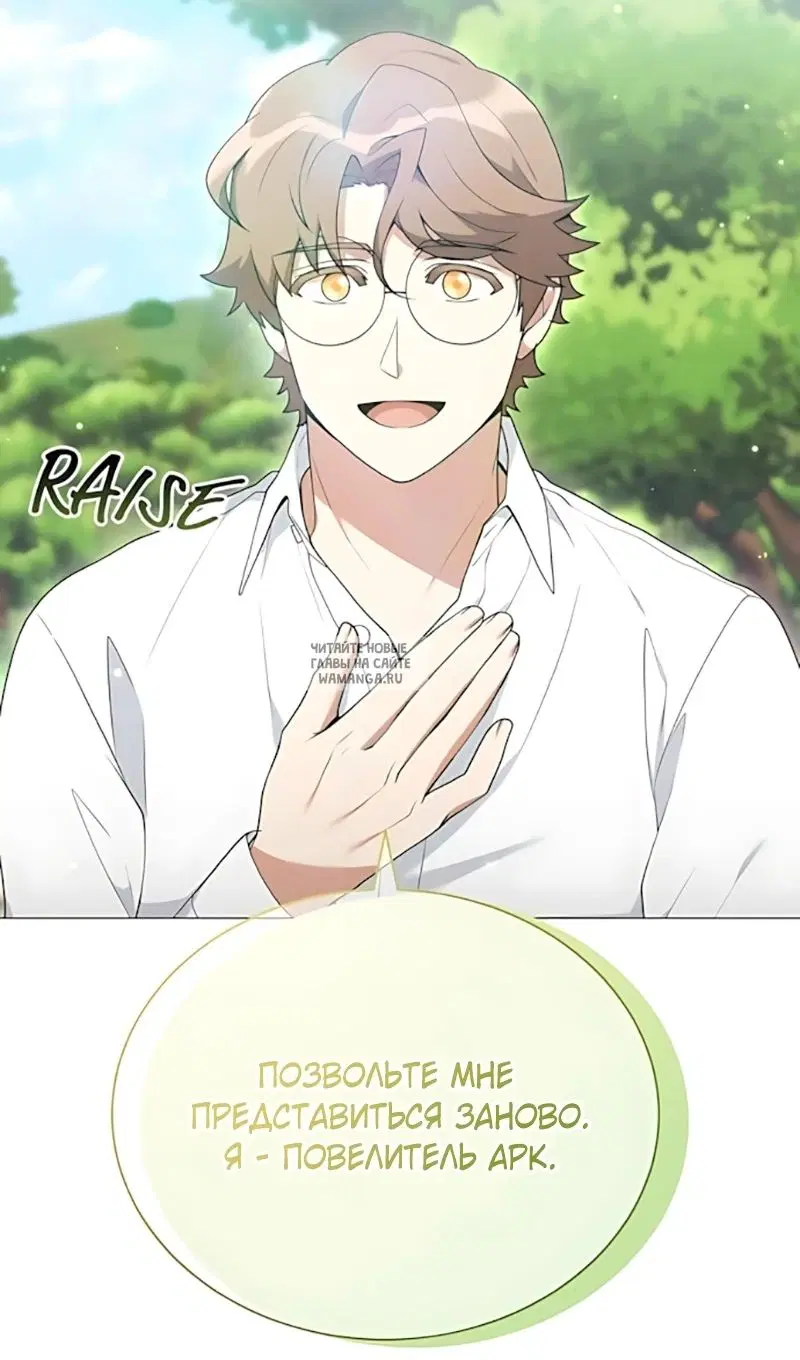 Page 91.000