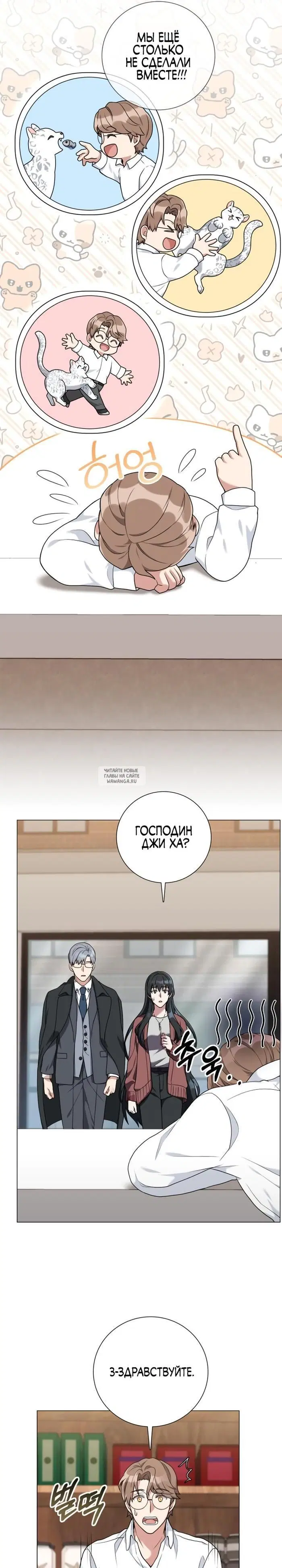 Page 9.000