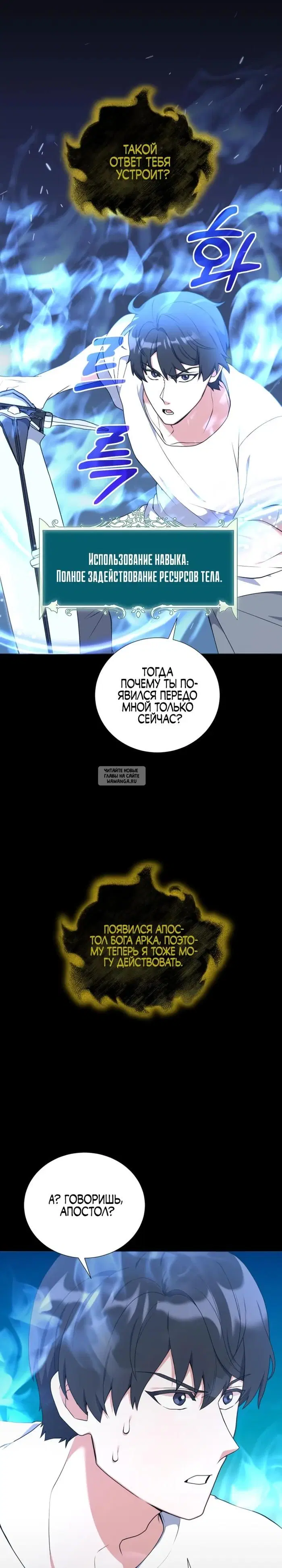 Page 9.000