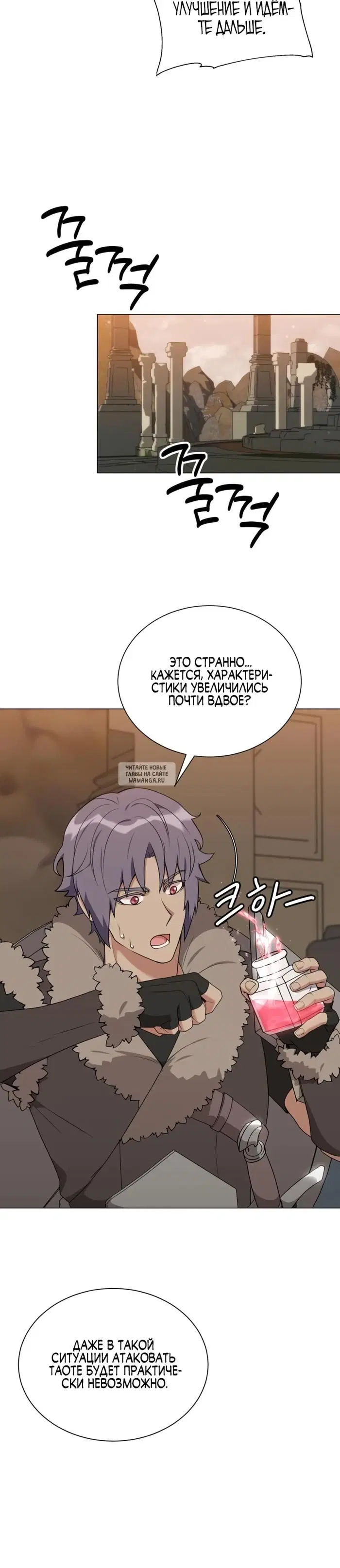 Page 9.000
