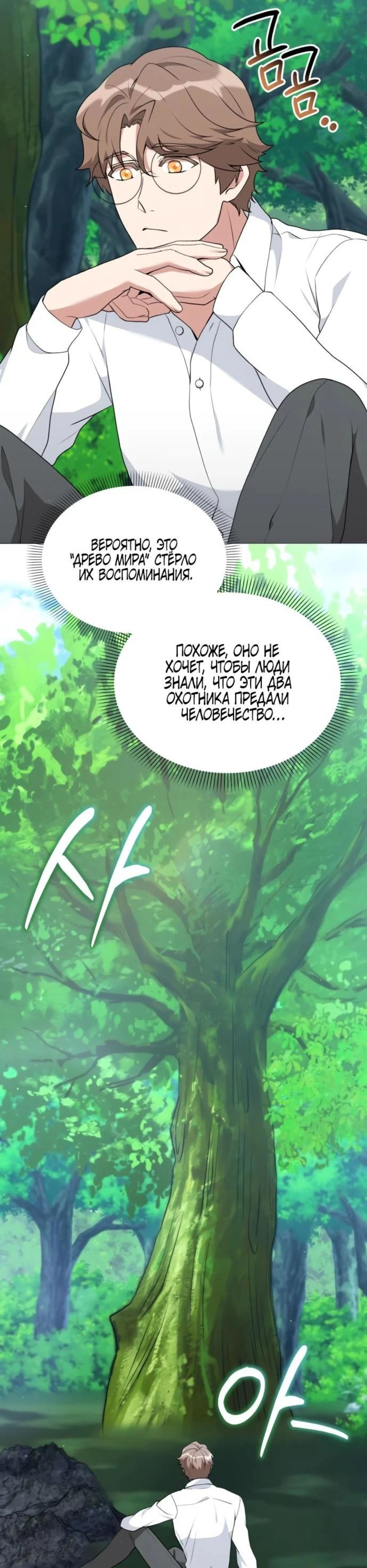 Page 9.002