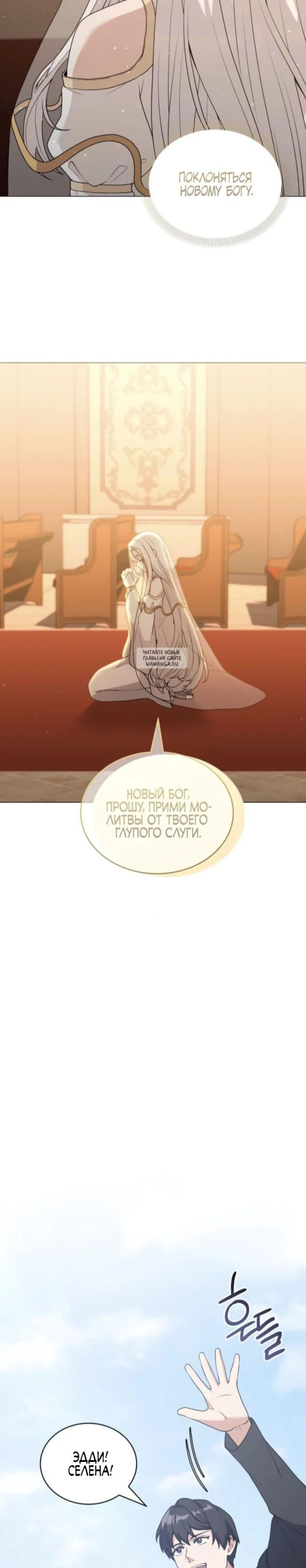 Page 9.001