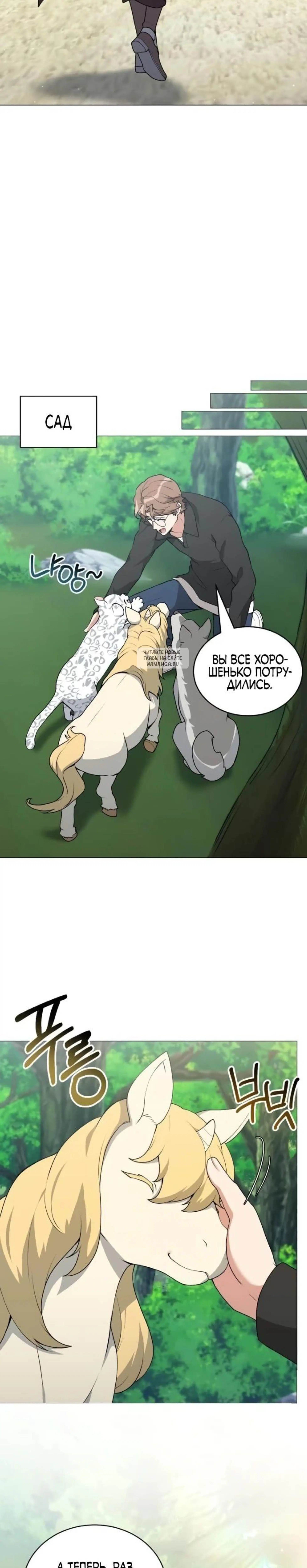 Page 9.001