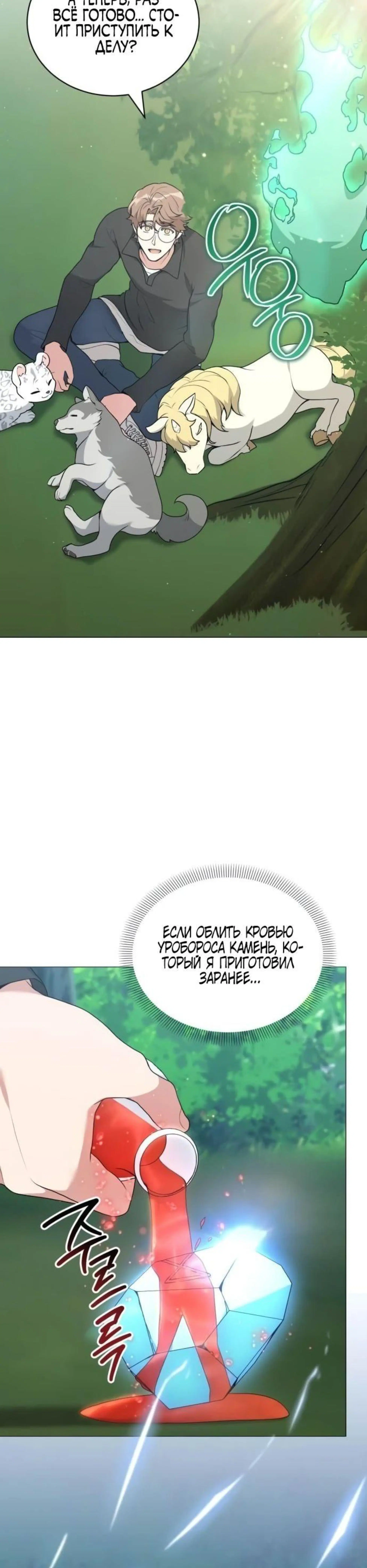 Page 9.002
