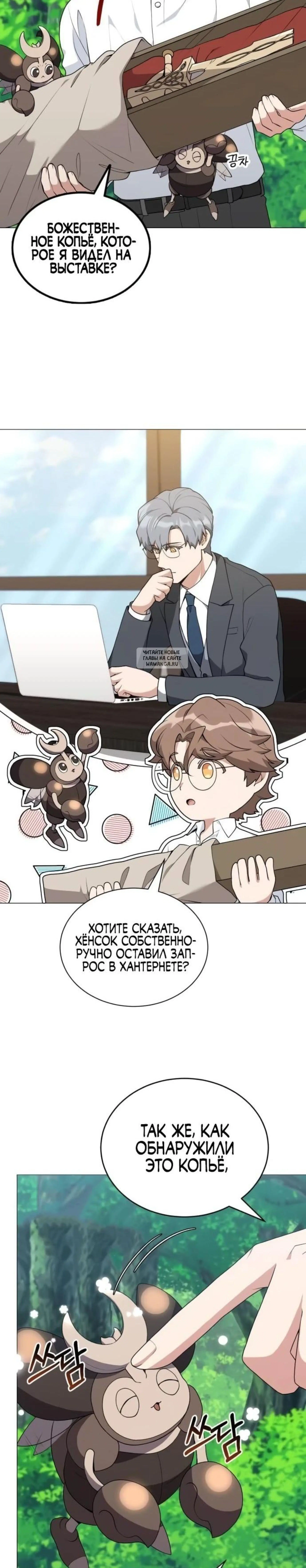 Page 9.001