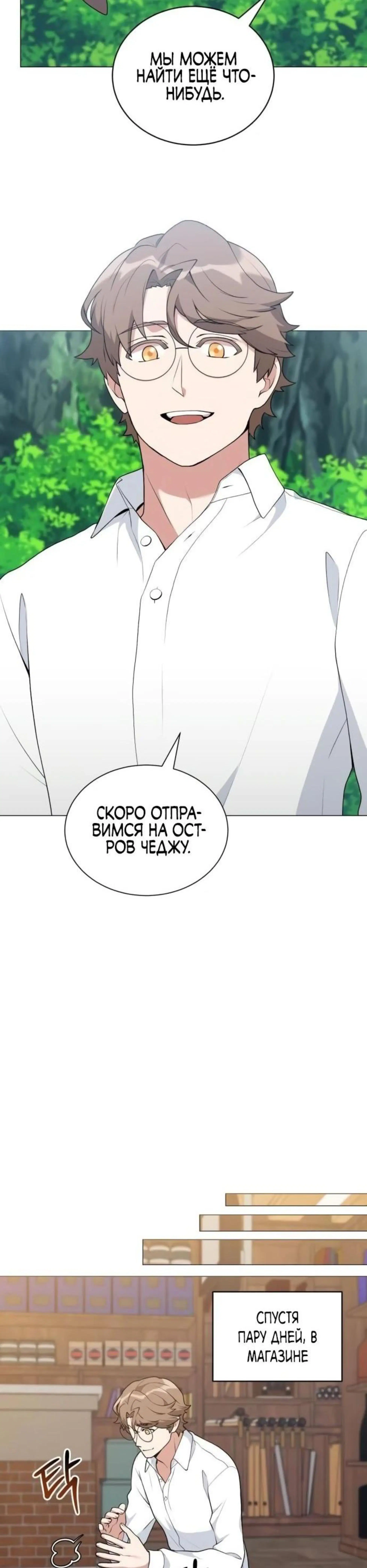 Page 9.002