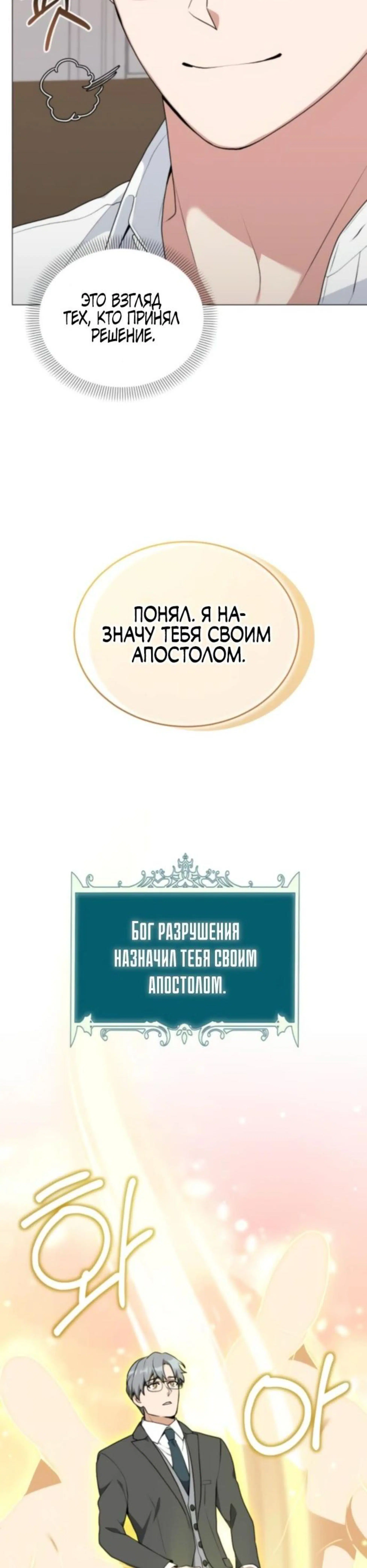 Page 9.002