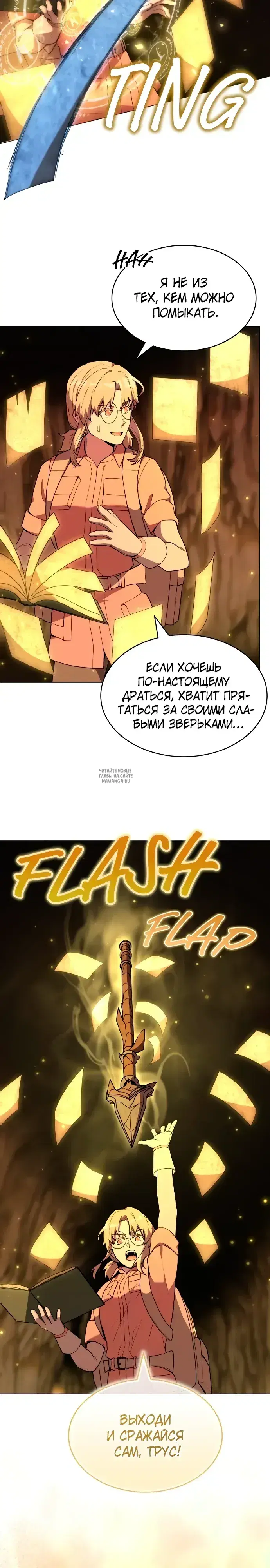 Page 9.000