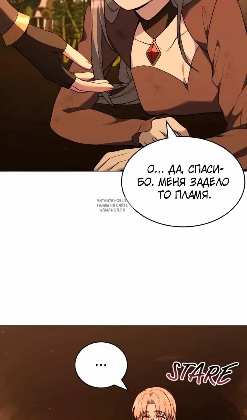 Page 92.000