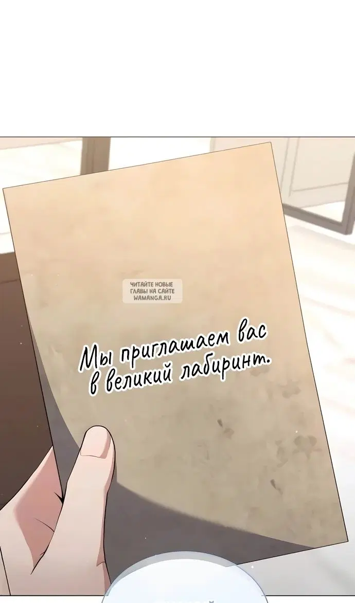 Page 93.000
