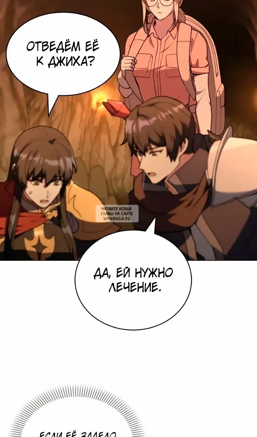Page 93.000