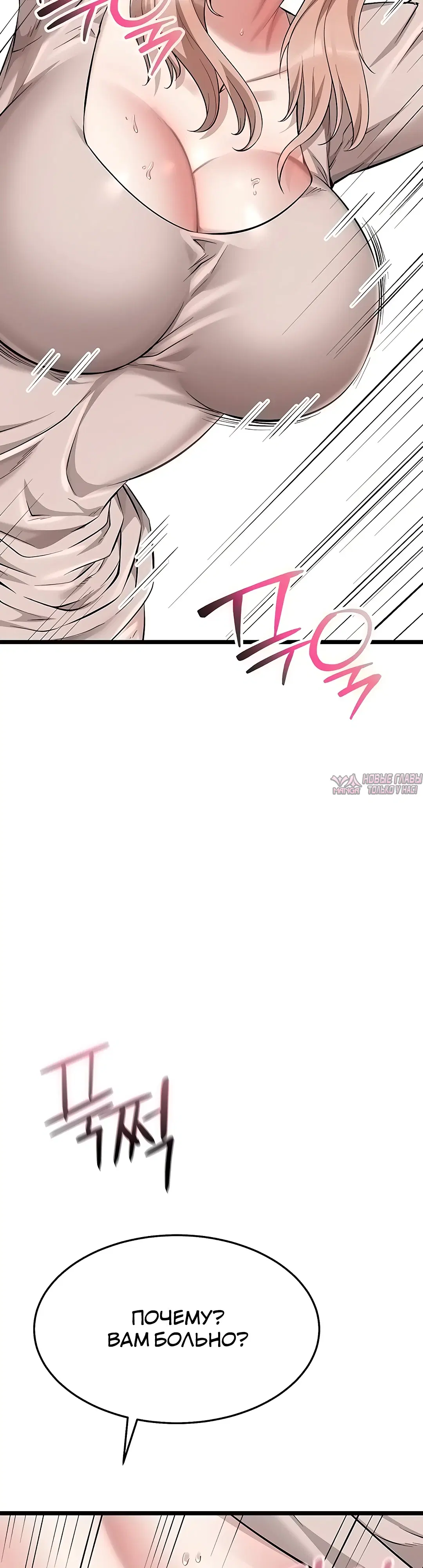 Page 42.000