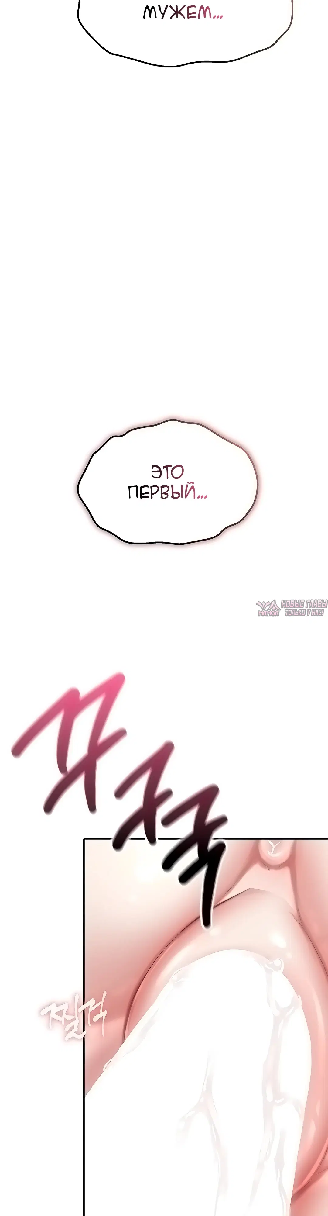 Page 47.000