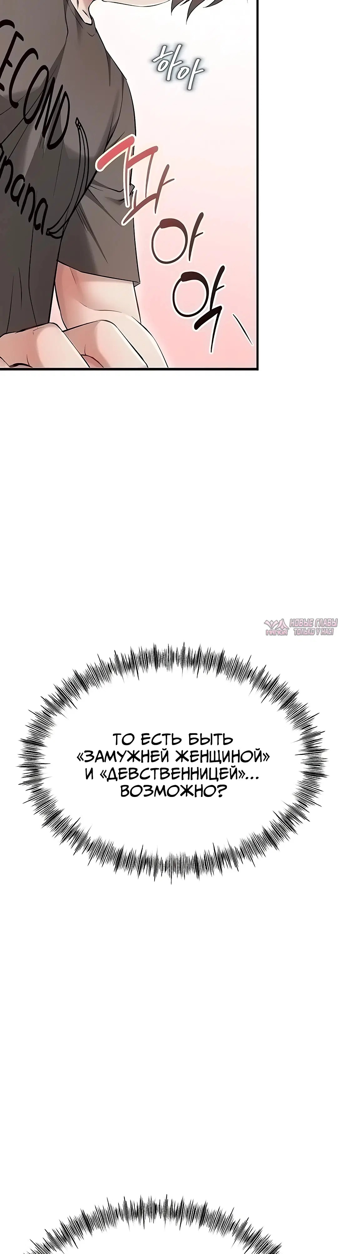 Page 49.000