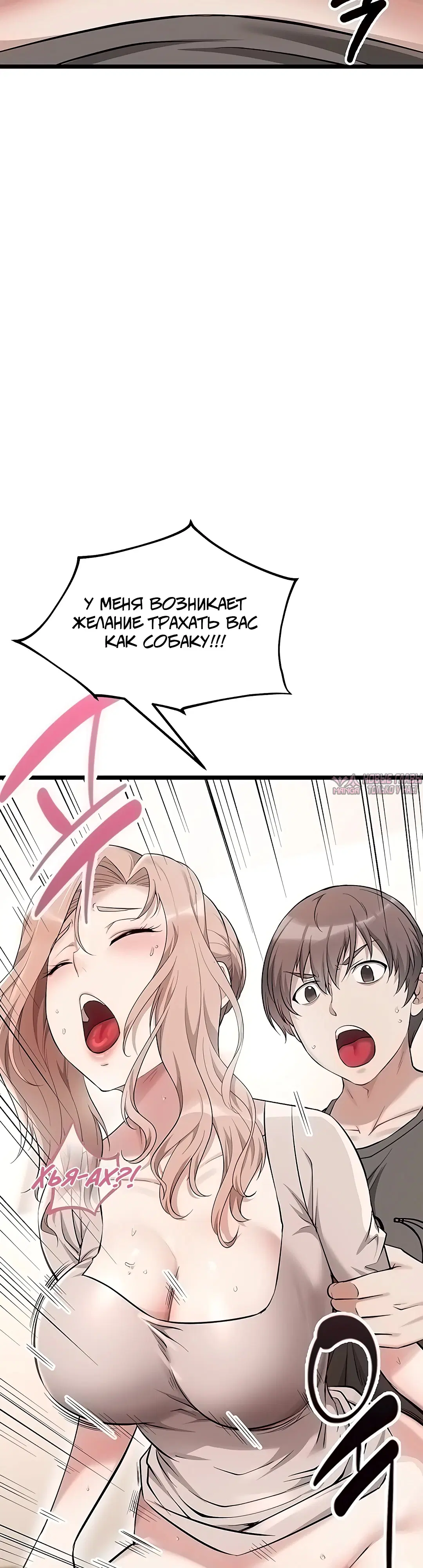 Page 54.000
