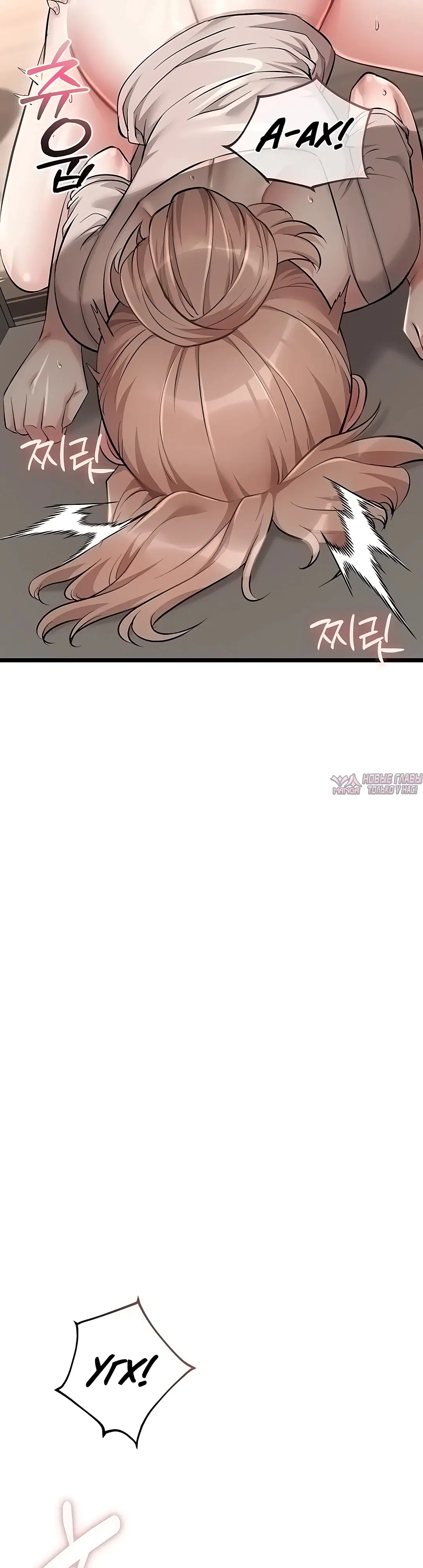 Page 24.000